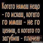 Яки картинки