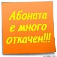 Яки картинки