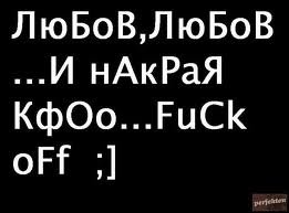 Яки картинки