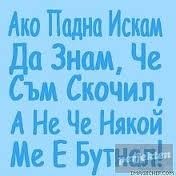 Яки картинки
