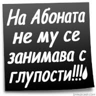 Яки картинки