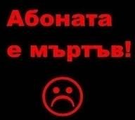 Яки картинки