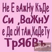 Яки картинки