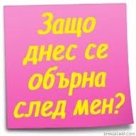 Яки картинки