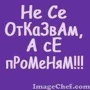 Яки картинки