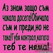 Яки картинки