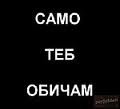Яки картинки
