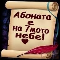 Яки картинки