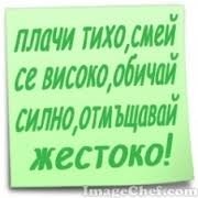 Яки картинки