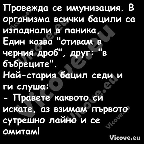 Яки картинки