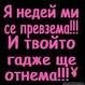 Яки картинки