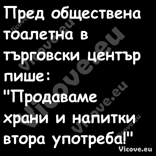 Яки картинки