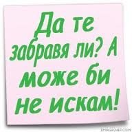 Яки картинки
