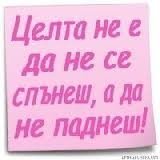 Яки картинки