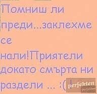 Яки картинки