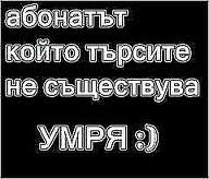 Яки картинки