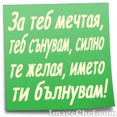 Яки картинки