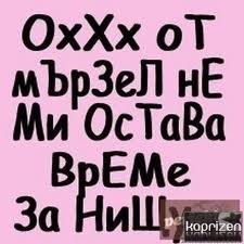 Яки картинки