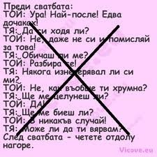 Яки картинки