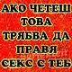 Яки картинки