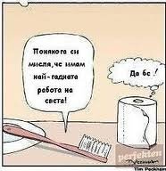 Яки картинки