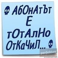 Яки картинки