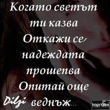 Яки картинки