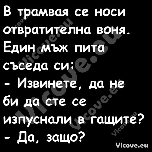 Яки картинки