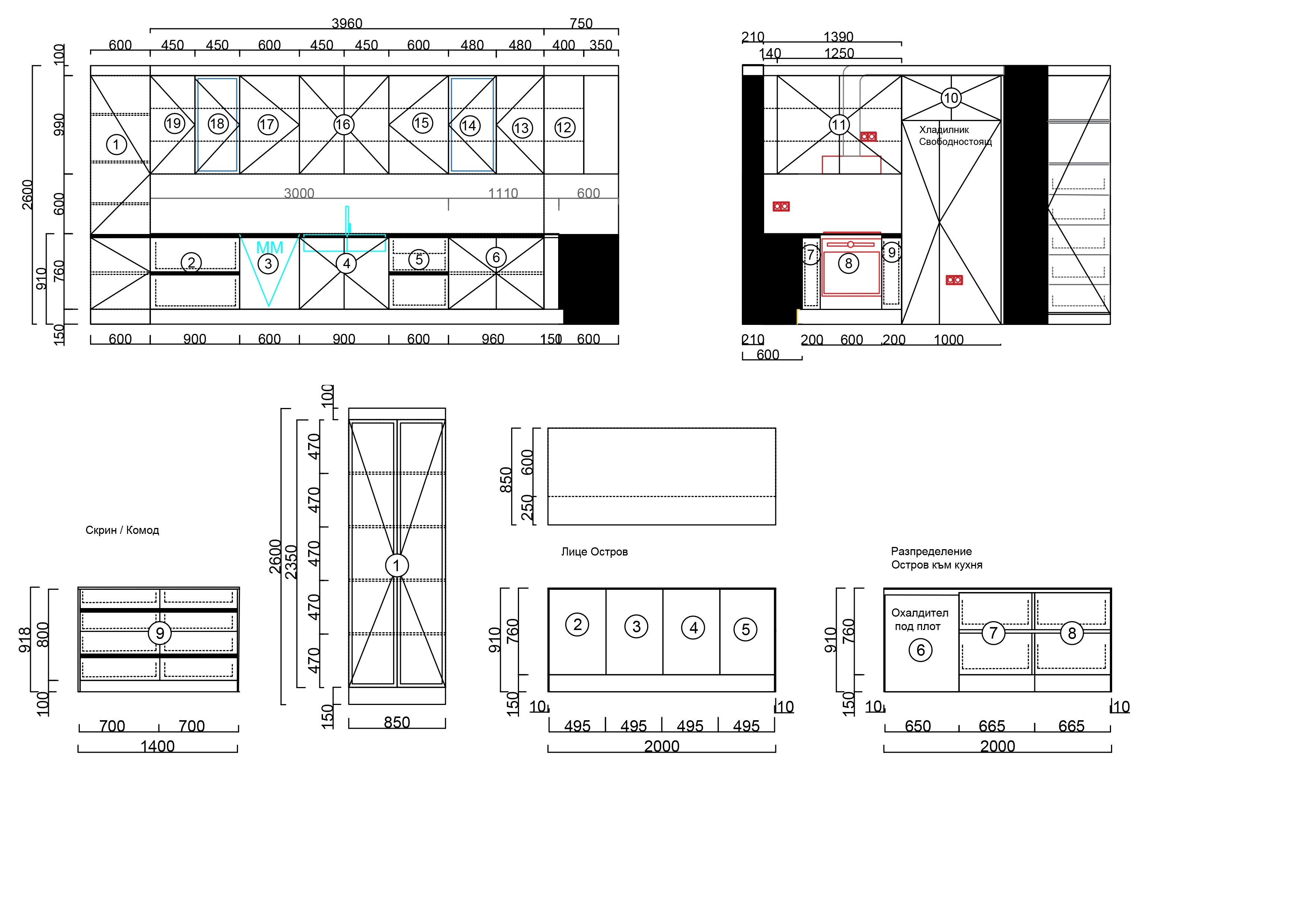 AbstractDesignaStudio
