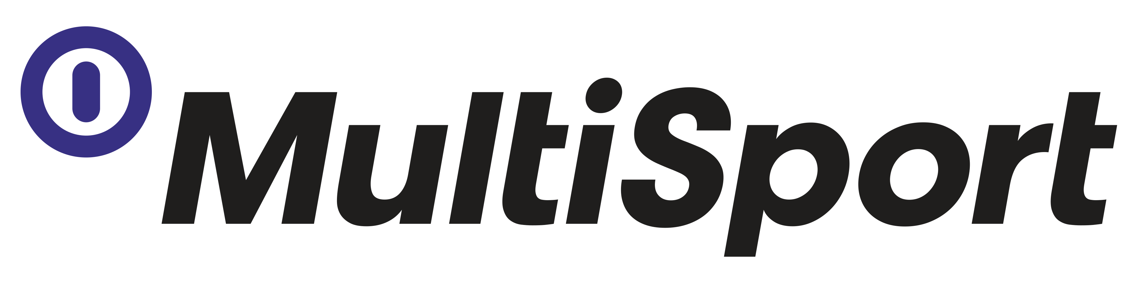 Цени, пакети