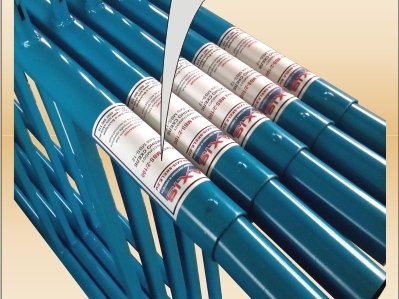 Оборудване към скеле AXIS MBS-12