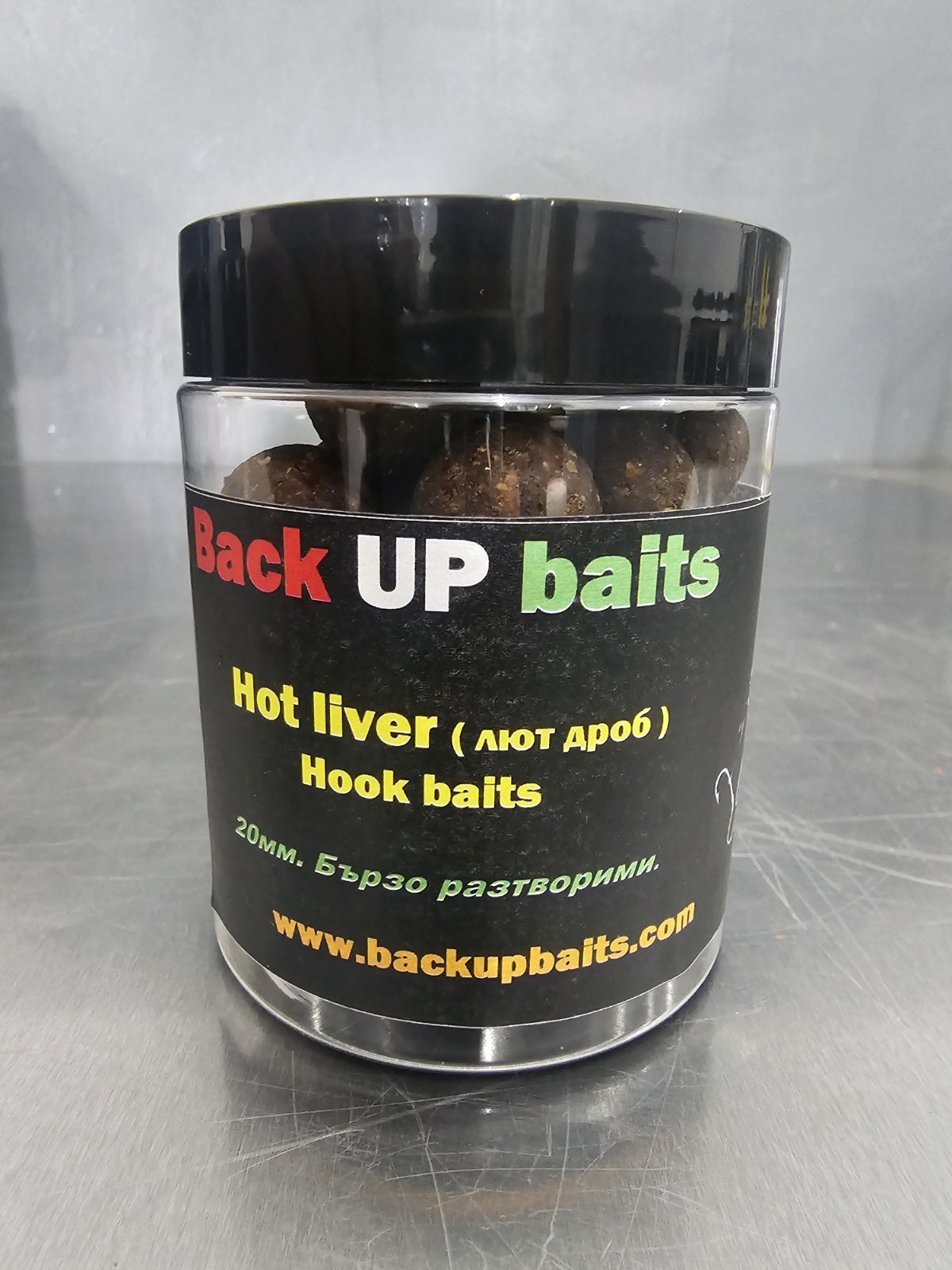 HOT LIVER hook baits - бързо разтворими 20мм.