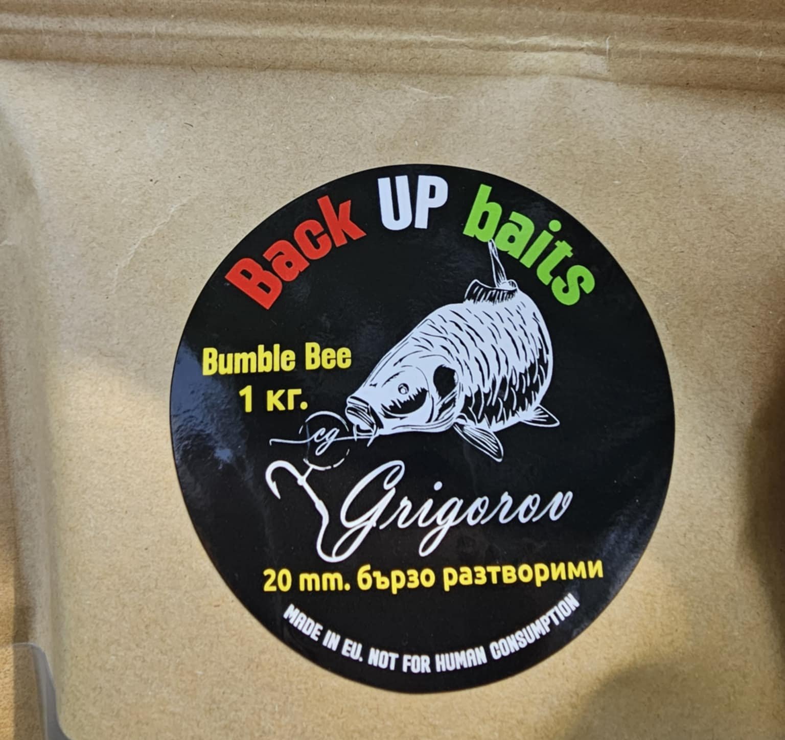Топчета