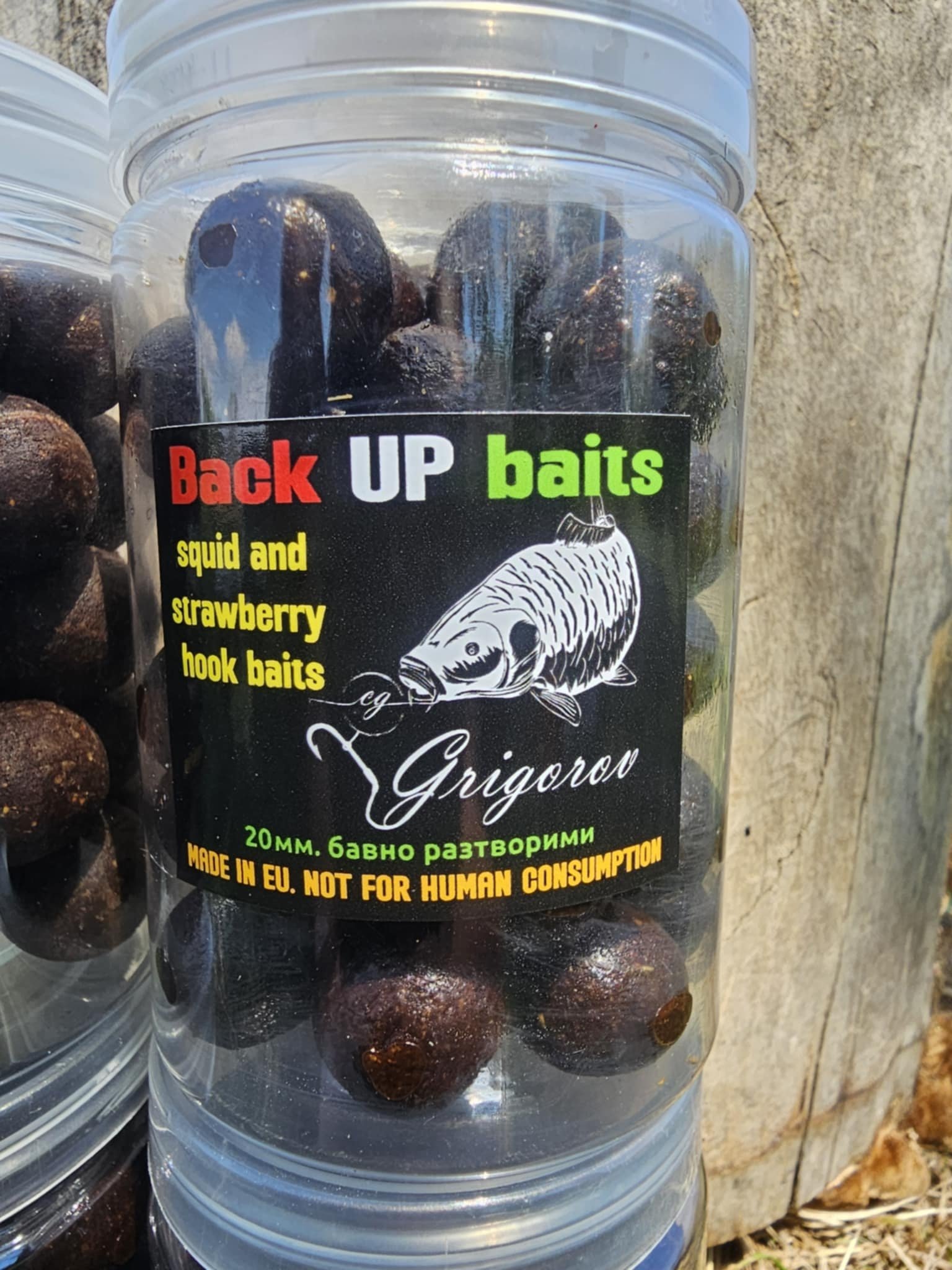 Hook baits