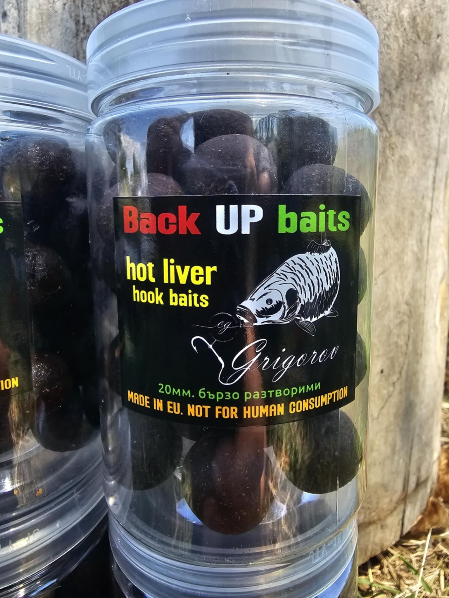 Hook baits