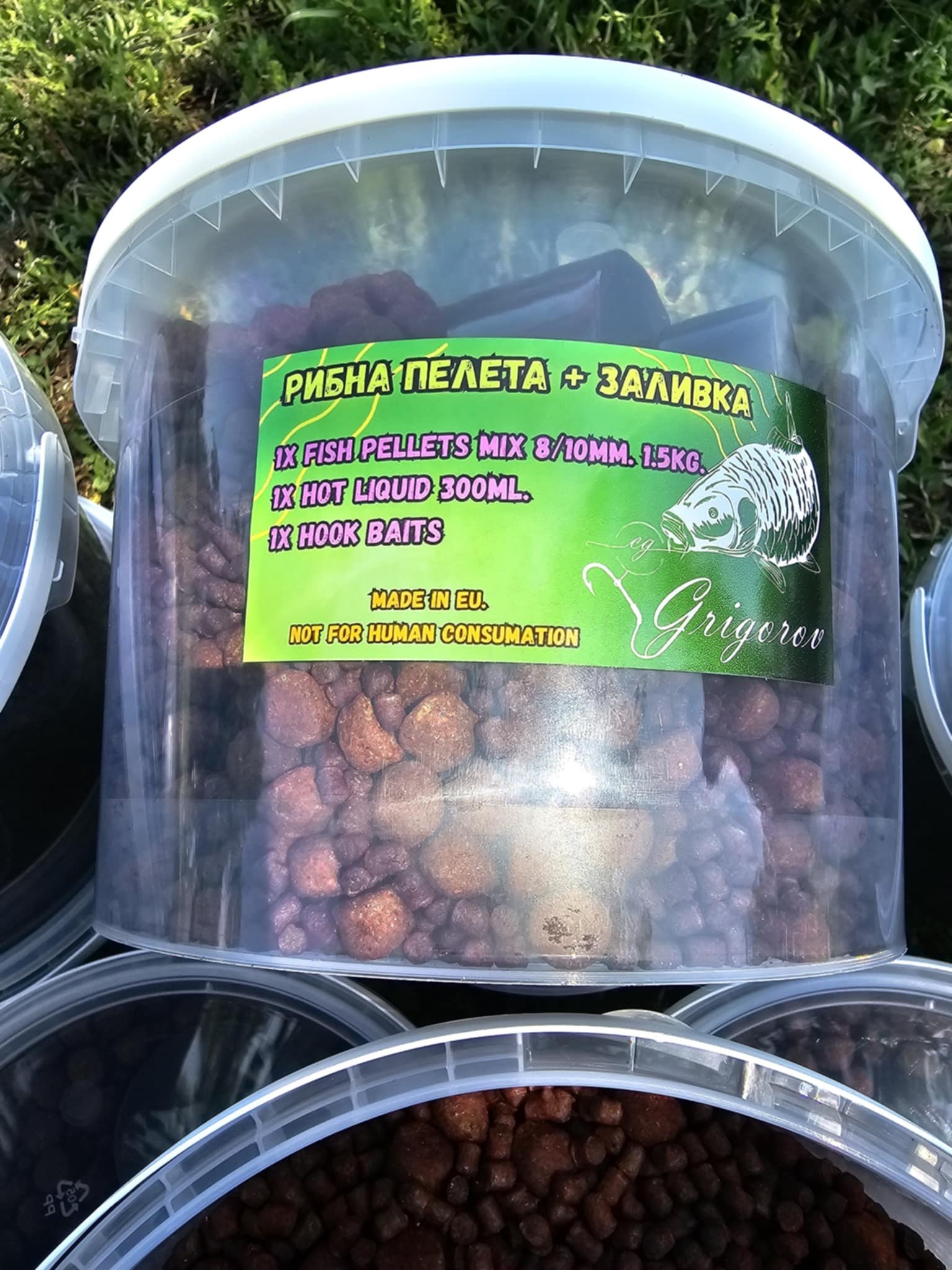Рибна пелета + Заливка + Хуук ( 3 в 1 ) различни аромати