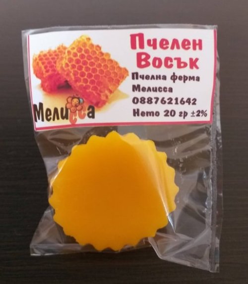 Пчелни продукти МЕЛИССА