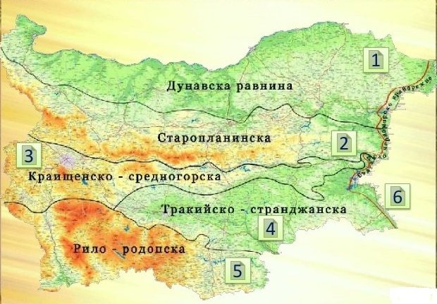 Природни области в България