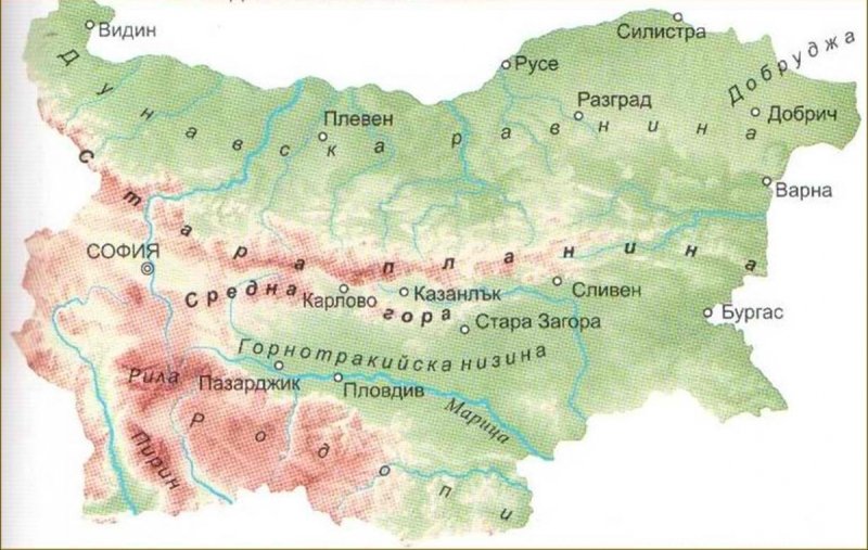 Република България
