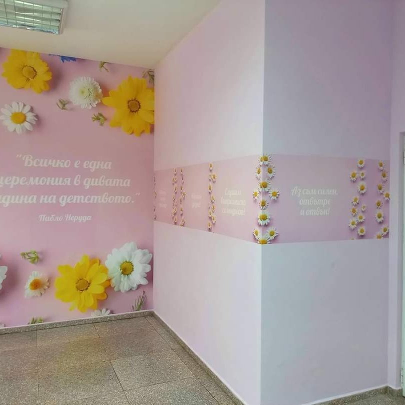 АКВАСОРС В ПОДКРЕПА НА LIGHTSOURCE CHARITY | BioVitalex - Оптимално Здраве