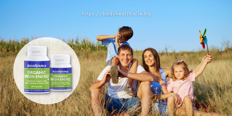 AquaSource Органична Зелена Енергия
