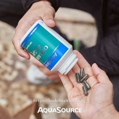 Водорасли АФА