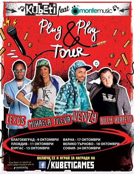 Plug & Play tour
