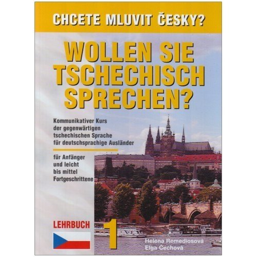Учебници - чешки и словашки език