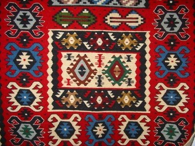 Чипровски Килими