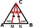 Еднакви триъгълници.Симетрала и ъглополовяща  в триъгълник .Задачи за подготовка за външно оценяване