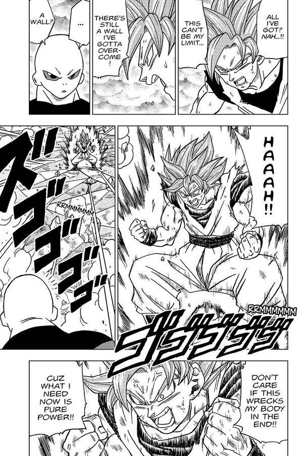 DBZ MANGA