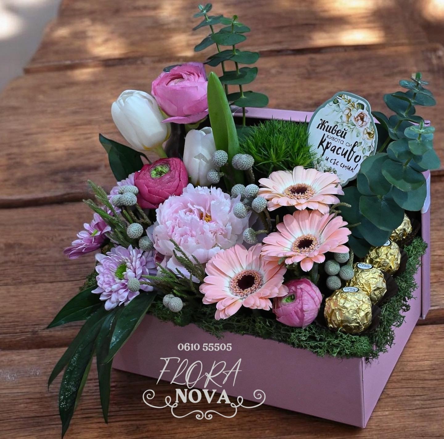 D-Flowers