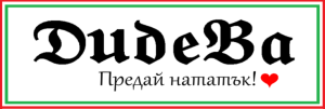 Национално математическо състезание " Европейско кенгуру" ( ЕК) - 2024