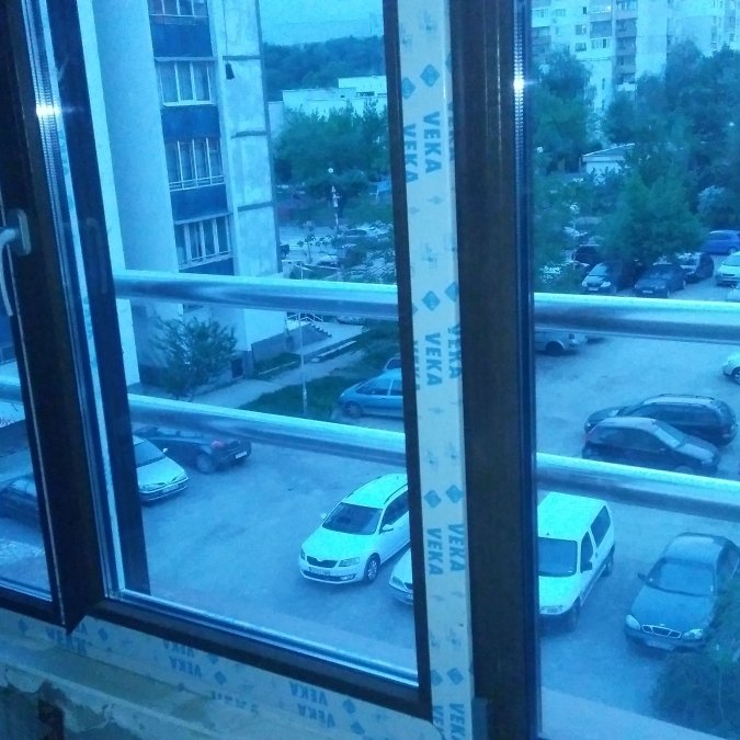 дограма
